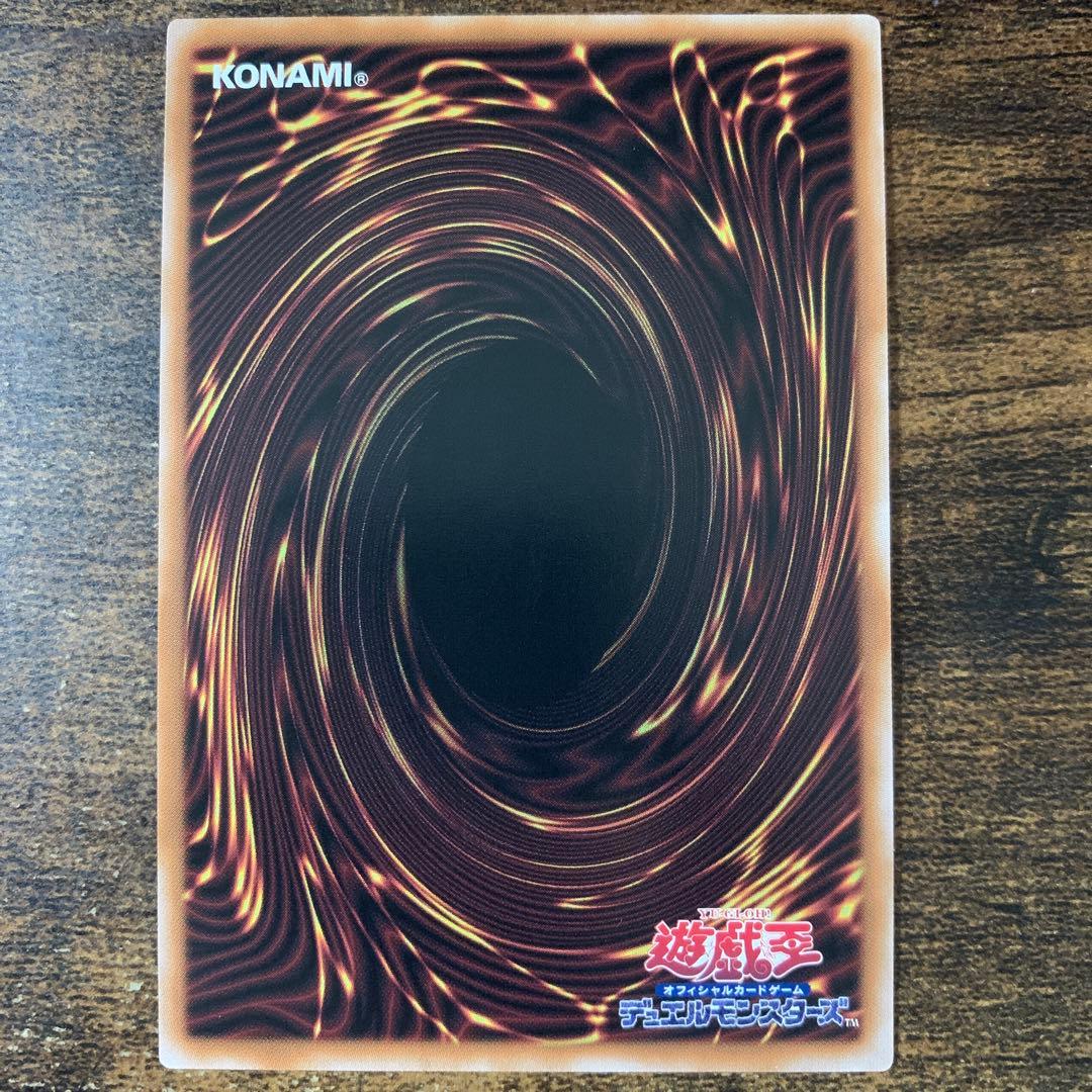 魔術師の弟子－ブラック・マジシャン・ガール シークレット　3枚セット