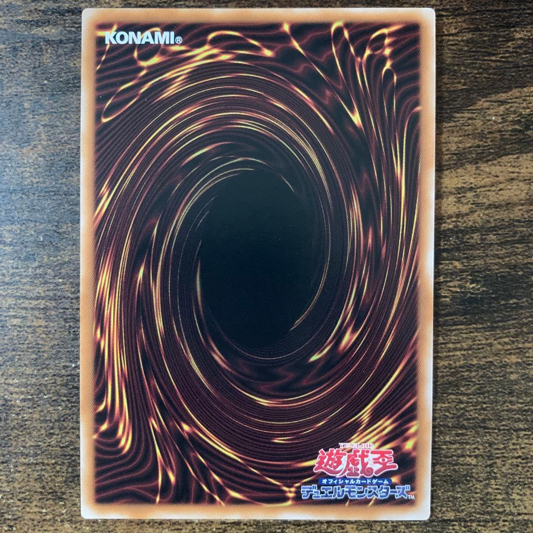 魔術師の弟子－ブラック・マジシャン・ガール シークレット　3枚セット