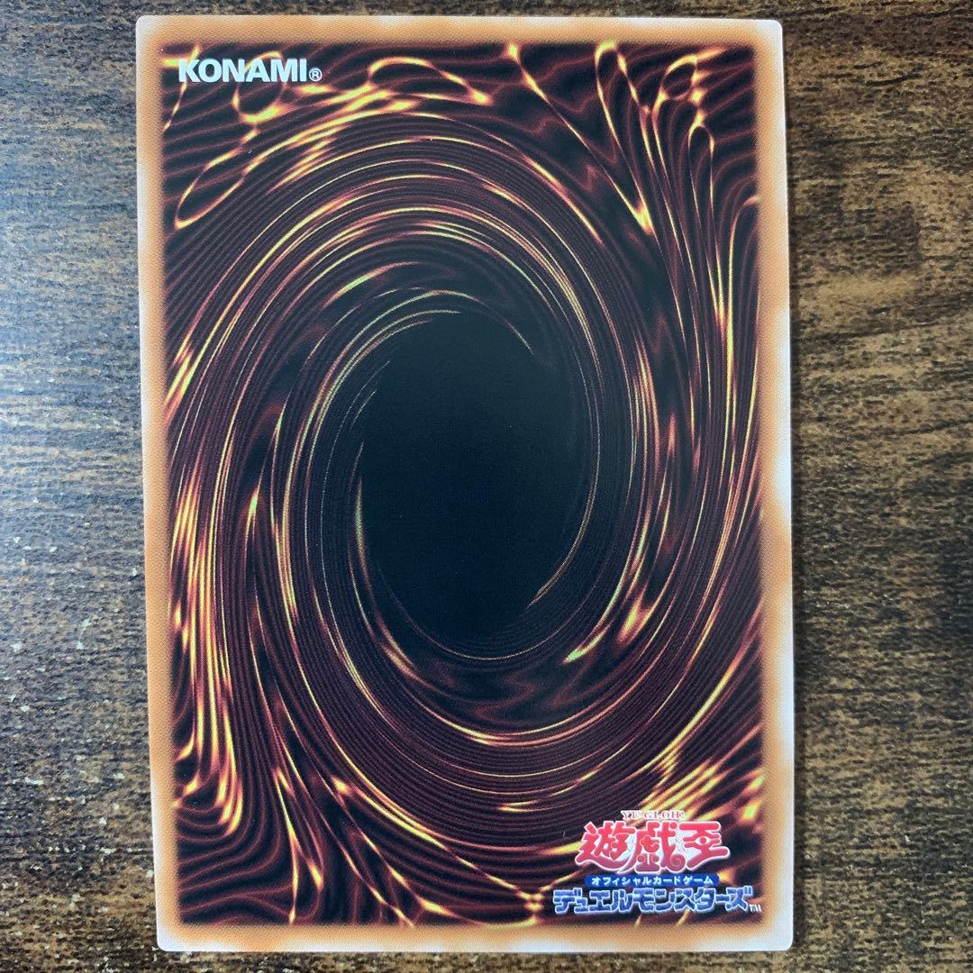 魔術師の弟子－ブラック・マジシャン・ガール シークレット　3枚セット