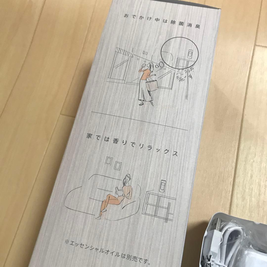 MXAP-FA100　アロマディフューザー機能付 除菌消臭器 オゾネオ アロマ