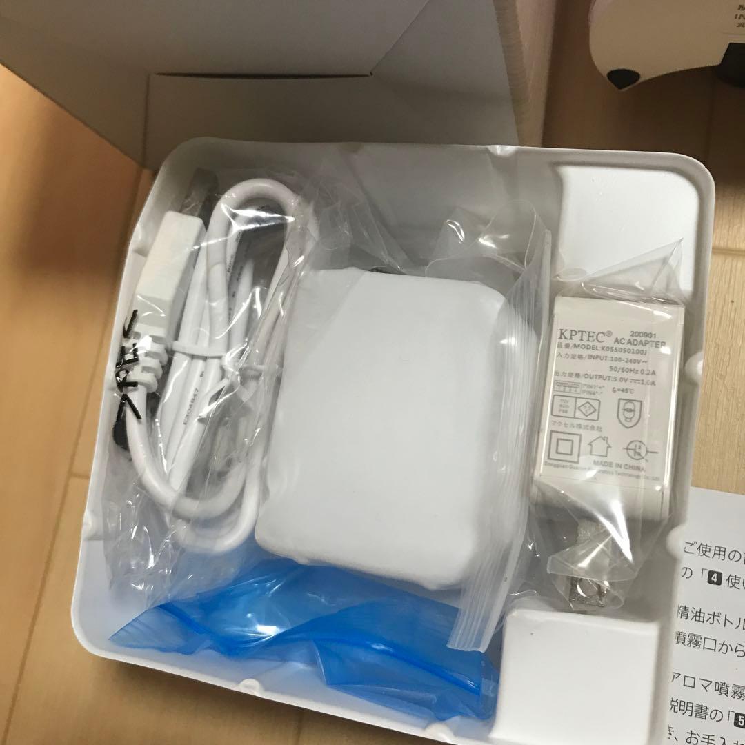 MXAP-FA100　アロマディフューザー機能付 除菌消臭器 オゾネオ アロマ