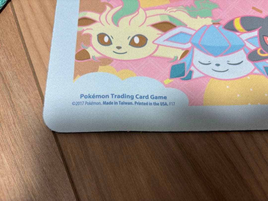 【希少】Kuttari Cuties 公式 プレイマット