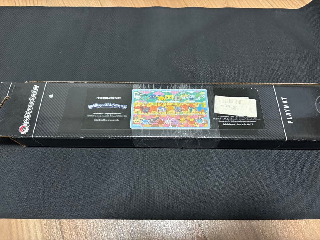 【希少】Kuttari Cuties 公式 プレイマット