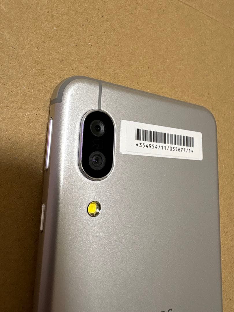 【値下げ】AQUOS sense3 SH-M12-y Y!mobile シルバー