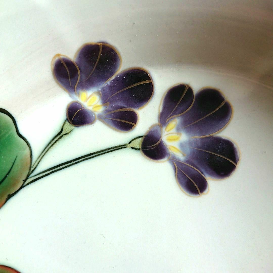 清水焼 京焼 菫 陶葊 陶あん とうあん 器 皿 鉢 中鉢 深皿 土淵陶葊/萩焼