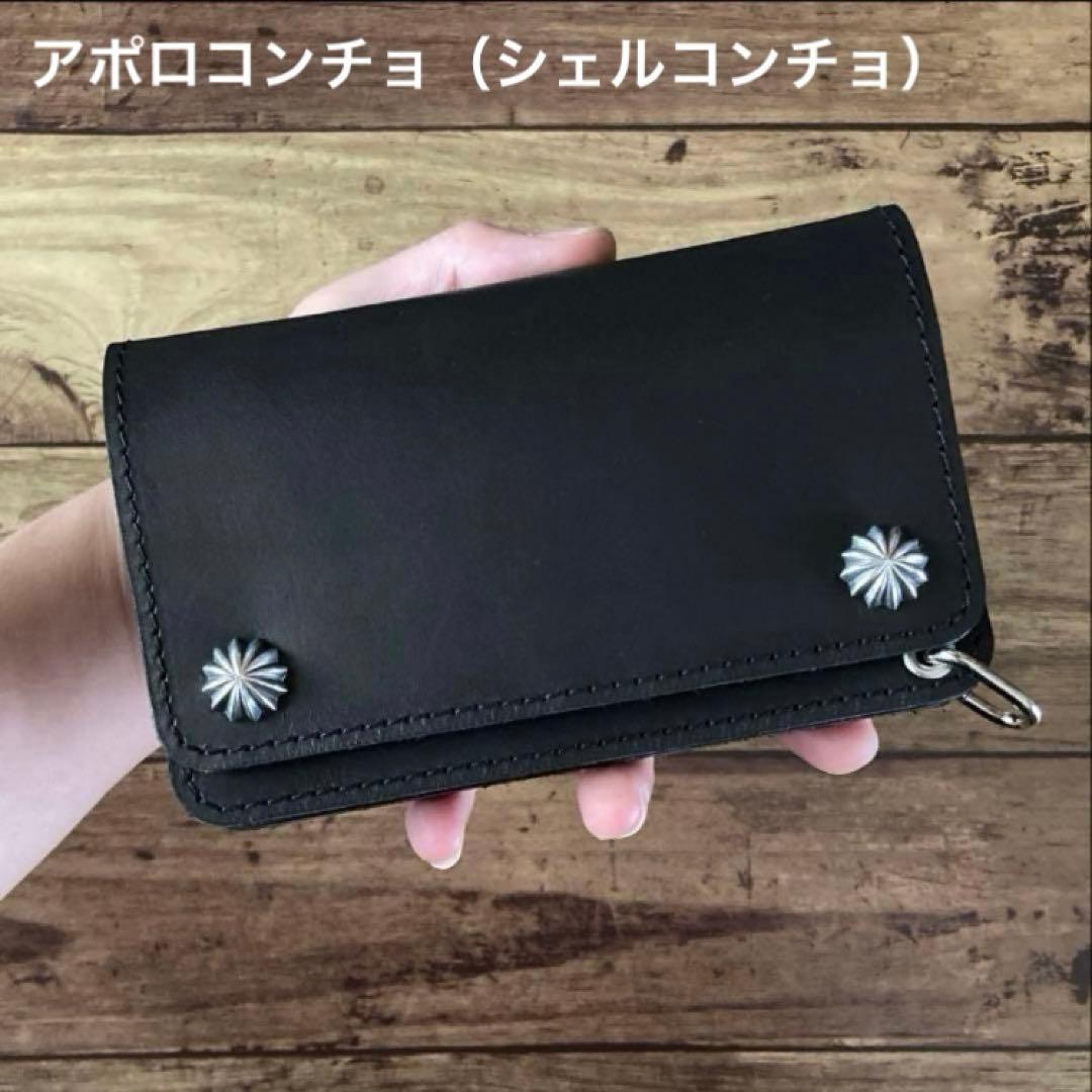 【Tetsuya様ご確認用】