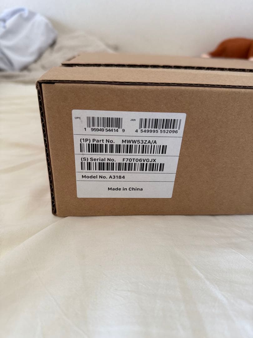 【正規品・新品未開封】Apple AirPods Max 本体 スターライト