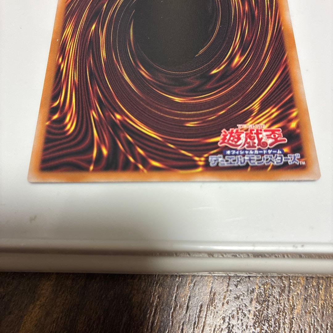 黒魔導のカーテン　オーバーフレーム ウルトラレア