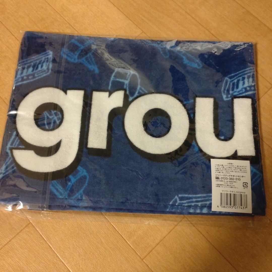 Ａぇ！group♡ツアータオル セット♡D.N.A（中古） Jr祭り（新品）