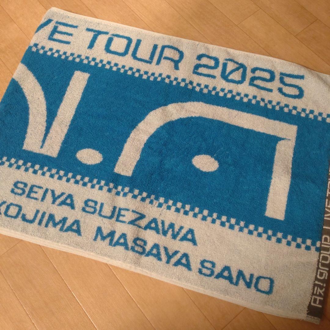 Ａぇ！group♡ツアータオル セット♡D.N.A（中古） Jr祭り（新品）