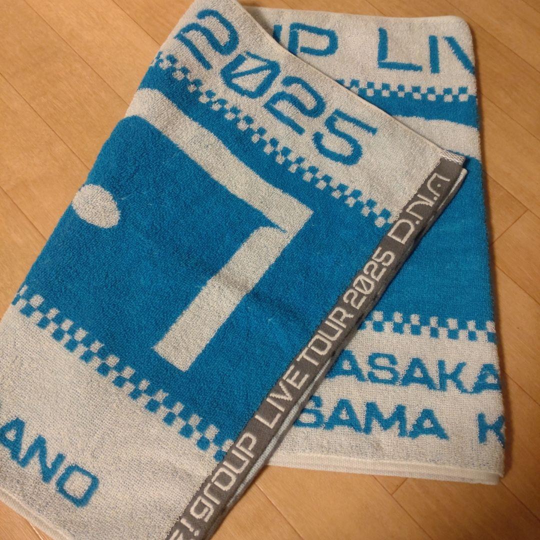 Ａぇ！group♡ツアータオル セット♡D.N.A（中古） Jr祭り（新品）