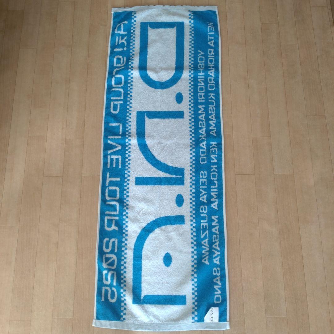 Ａぇ！group♡ツアータオル セット♡D.N.A（中古） Jr祭り（新品）