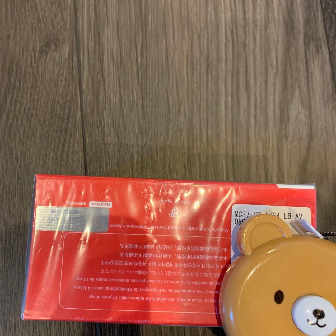 Liberty Walk LB Works 青色ミニカー