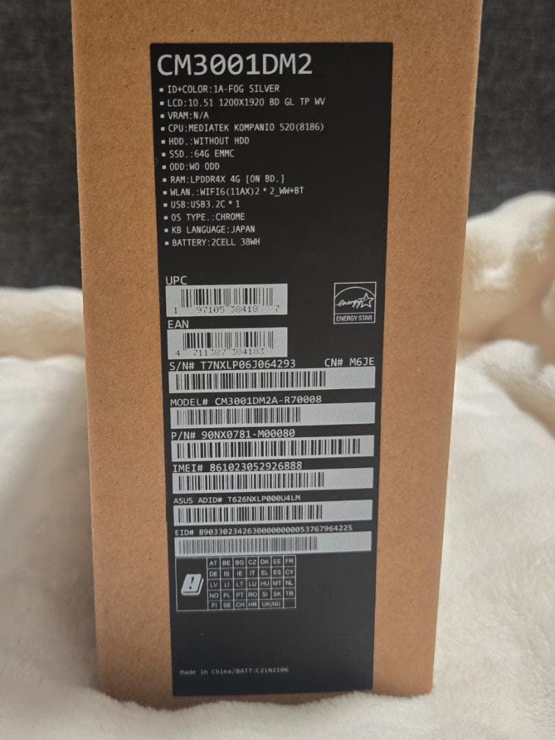 Chromebook本体 chromebook CM3001DM2