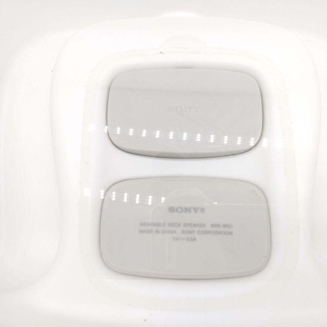 2750番 ソニー SONY ウェアラブルネックスピーカー SRS-WS1