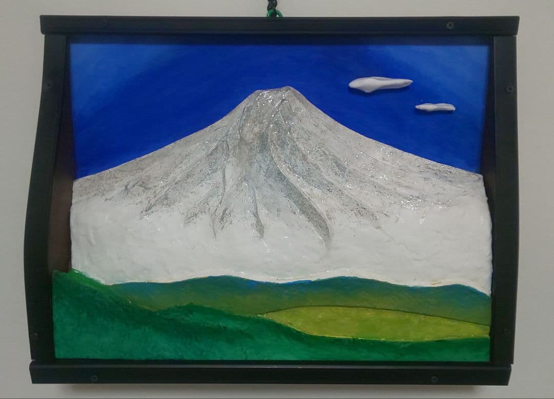 「銀富士」（未来絵画）