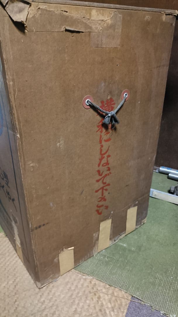 Toshiba LG型 家庭用扇風機 オリーブグリーン