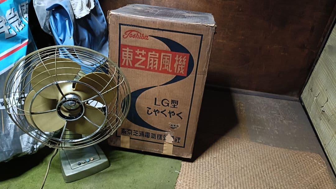 Toshiba LG型 家庭用扇風機 オリーブグリーン
