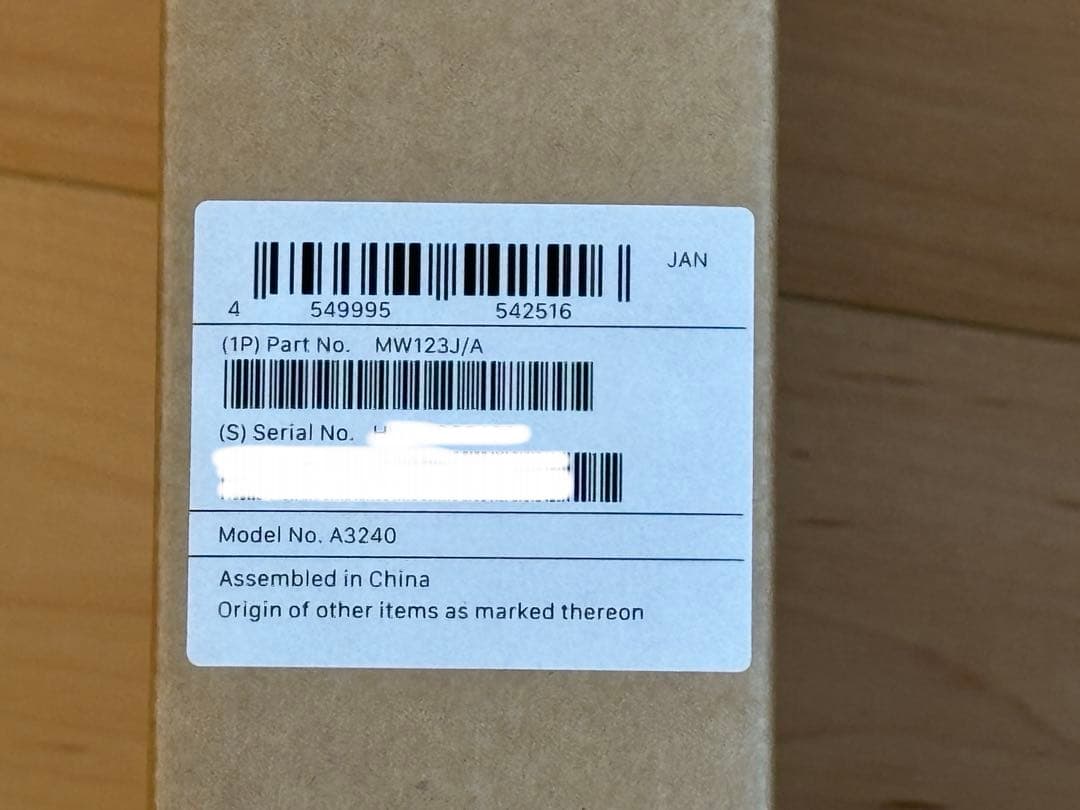 MacBook Air 13.6インチ M4 16GB/256GB 新品・未開封