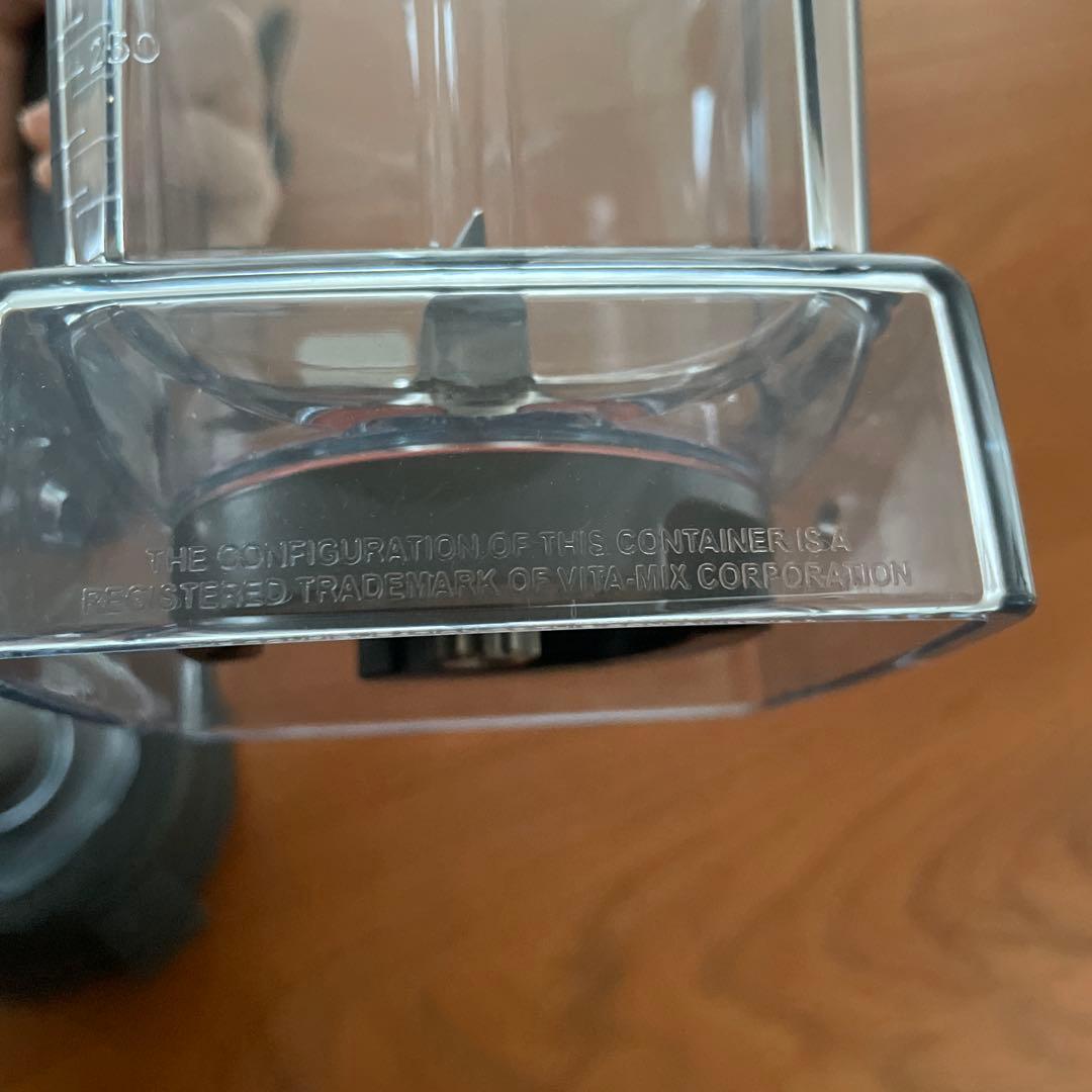 Vitamix VM0111付属 2Lコンテナ＆タンパー 未使用