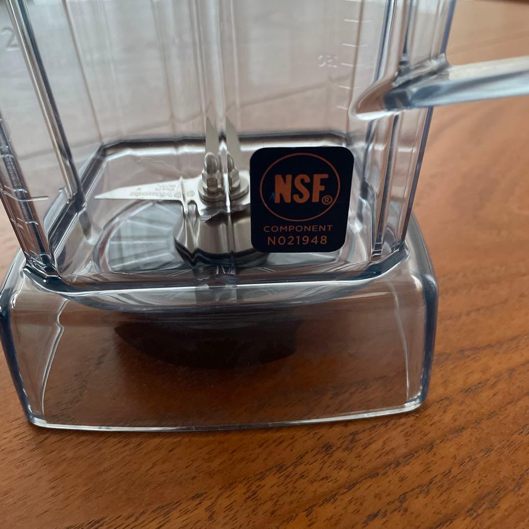 Vitamix VM0111付属 2Lコンテナ＆タンパー 未使用