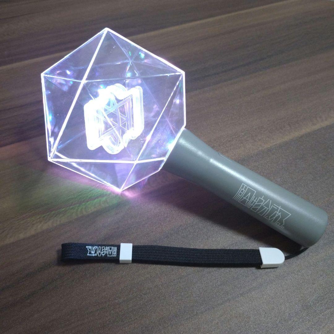 原因は自分にある。ペンライト 立体ペンライト