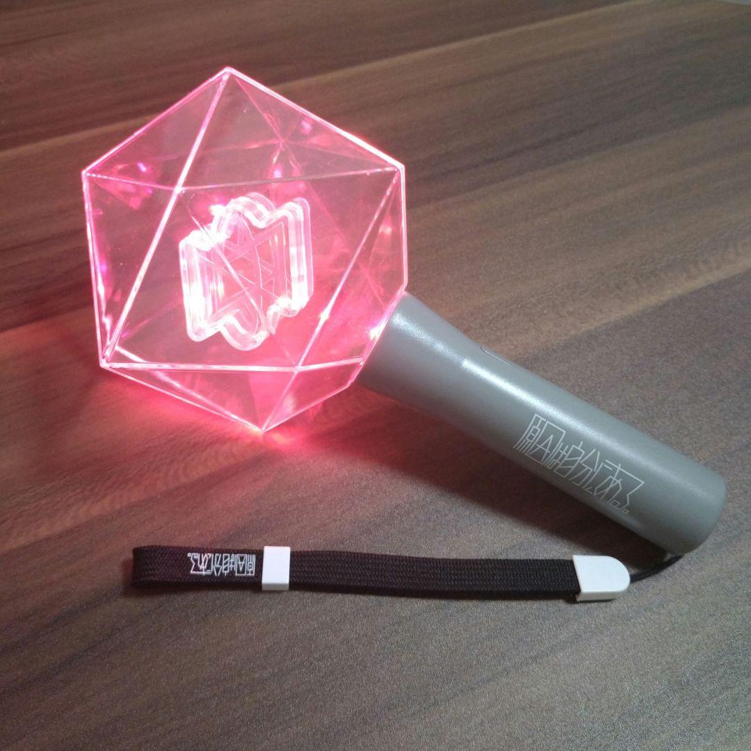 原因は自分にある。ペンライト 立体ペンライト