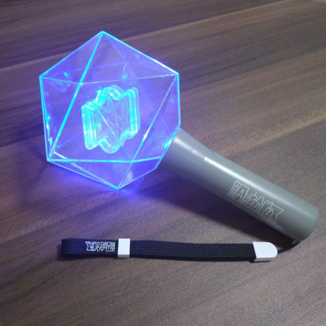 原因は自分にある。ペンライト 立体ペンライト