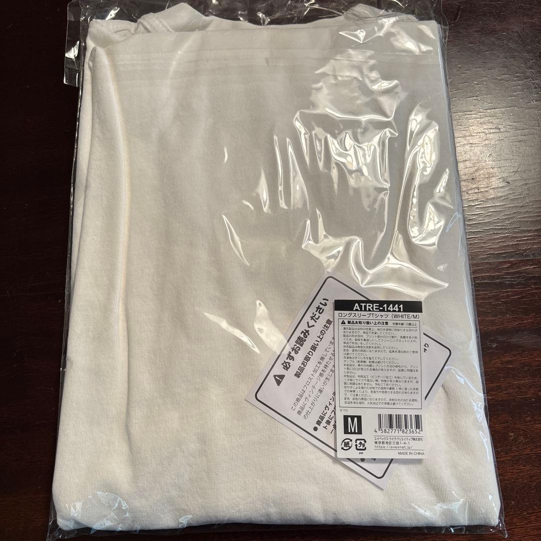 TREASURE ロングスリーブTシャツ（WHITE/Mサイズ）