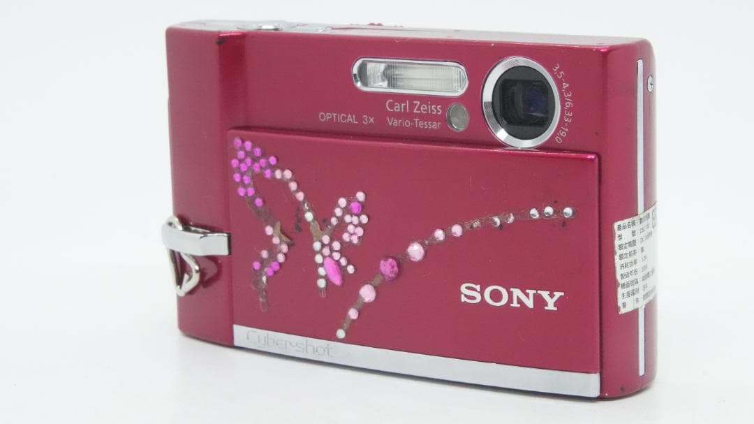 【A2307】 SONY Cyber-shot DSC-T50 ソニー