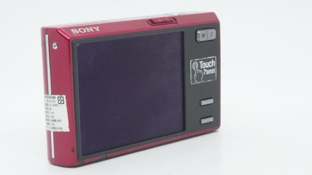 【A2307】 SONY Cyber-shot DSC-T50 ソニー