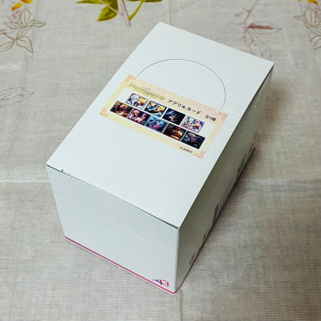 611.ゆめくろ　コンプリートBOX　アクリルカード シュバリエ＆常花