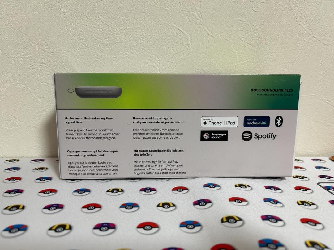 BOSE SoundLink Flex Portable サンドストーン