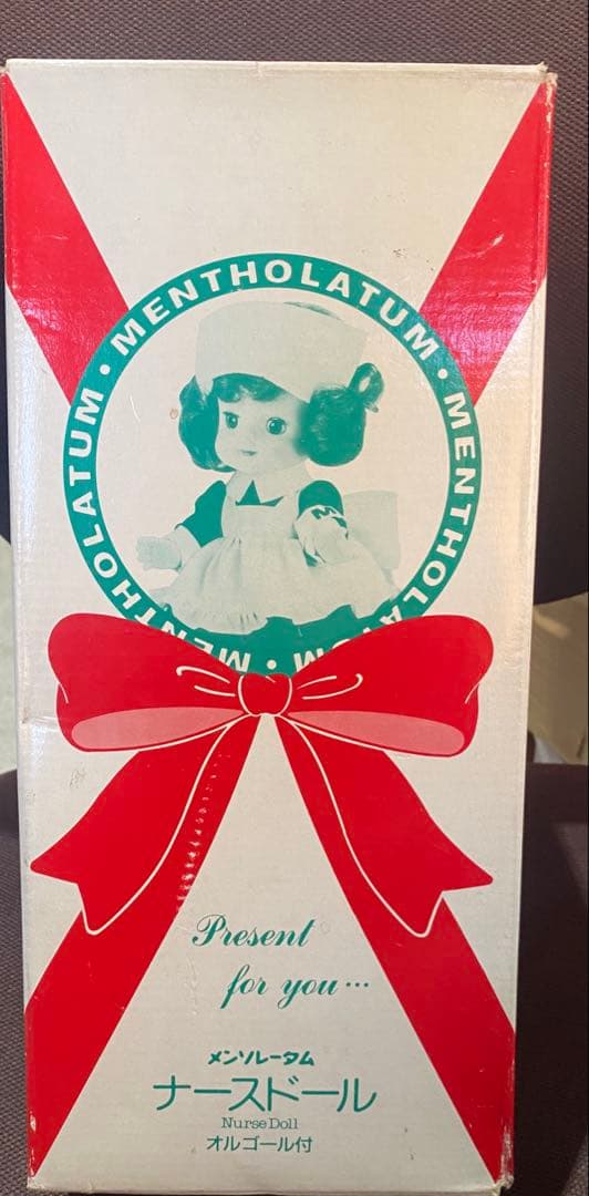 【激レア】メンソレータム ナースドール　オルゴール　30cm　ロート製薬　非売品