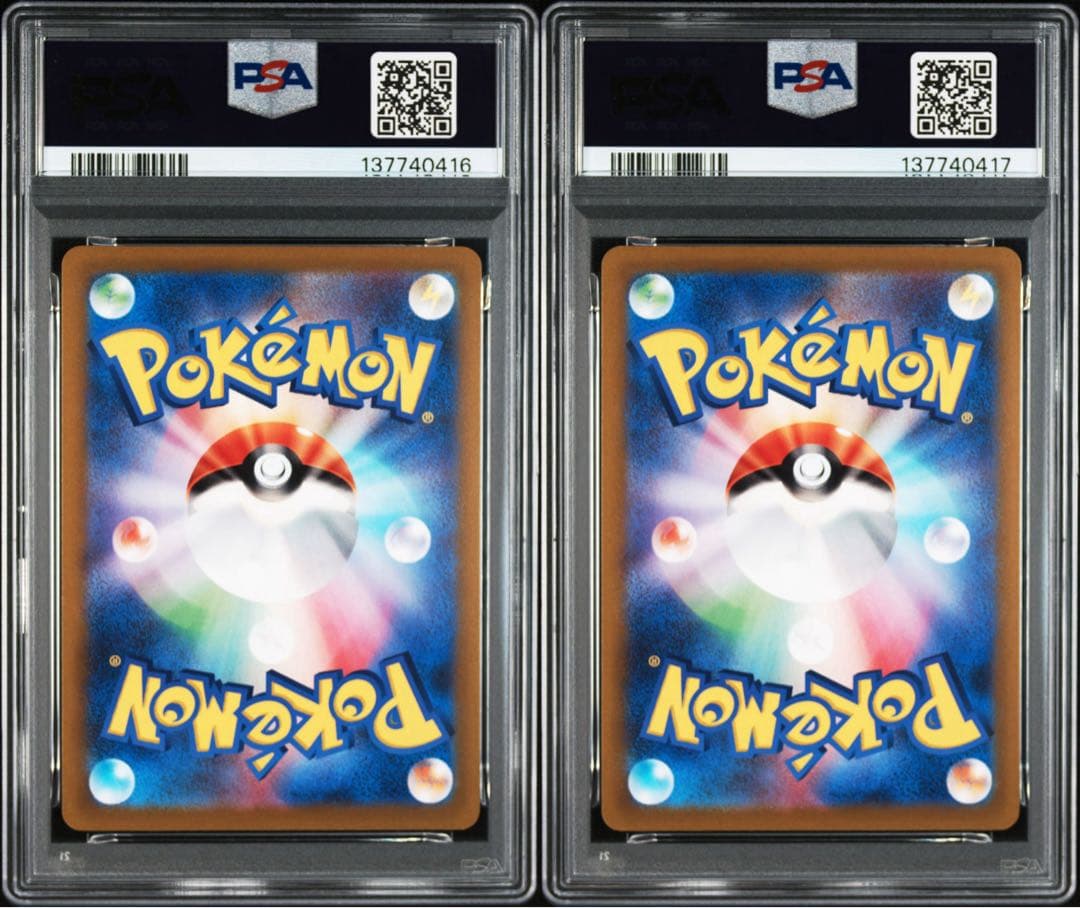 【PSA10】連番　リザードンv リザードンvstar スペシャルデッキセット