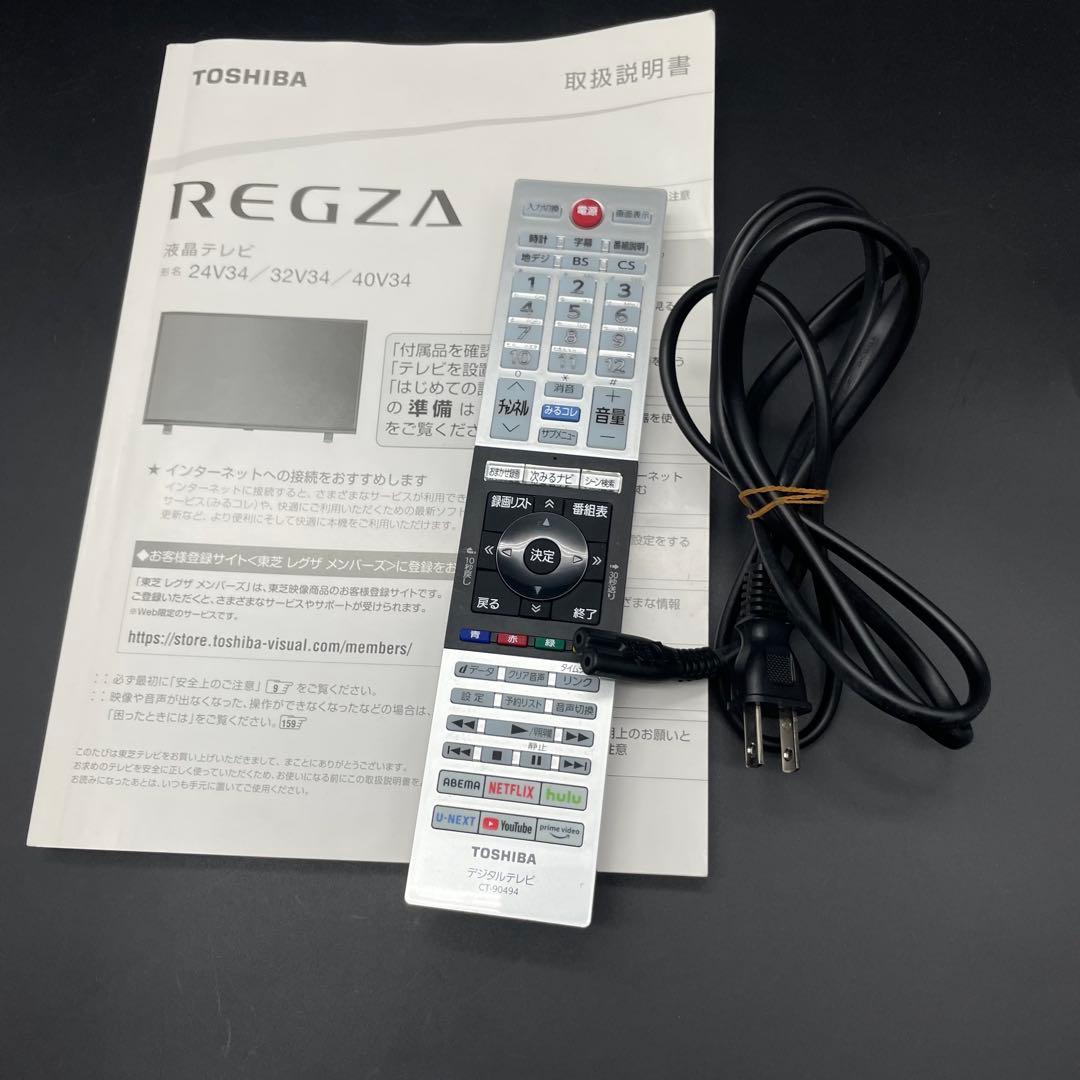 ◯東芝 REGZA 液晶テレビ 24v34 2021年製 リモコン付き