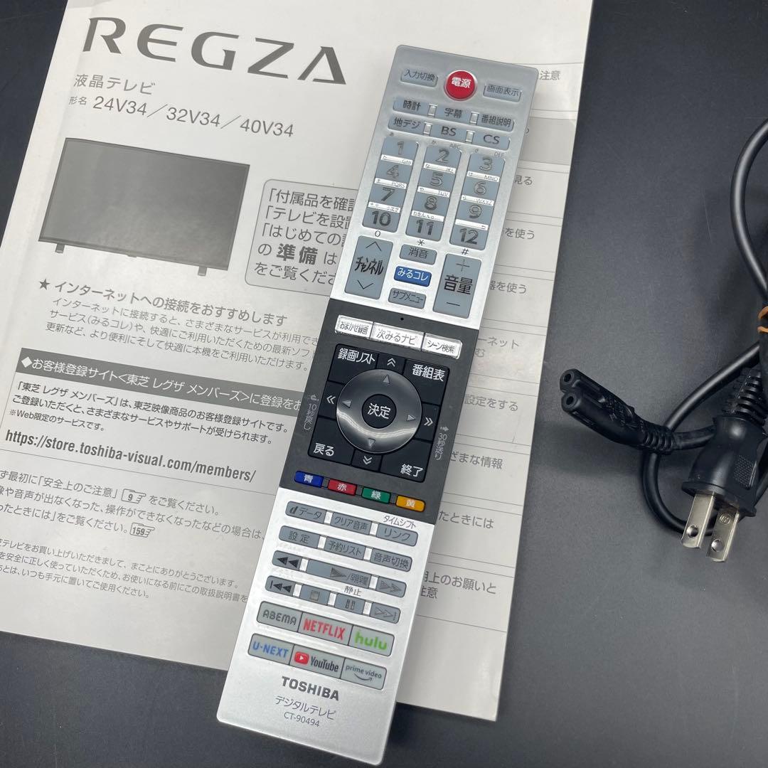 ◯東芝 REGZA 液晶テレビ 24v34 2021年製 リモコン付き