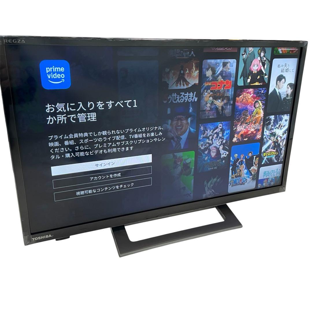 ◯東芝 REGZA 液晶テレビ 24v34 2021年製 リモコン付き