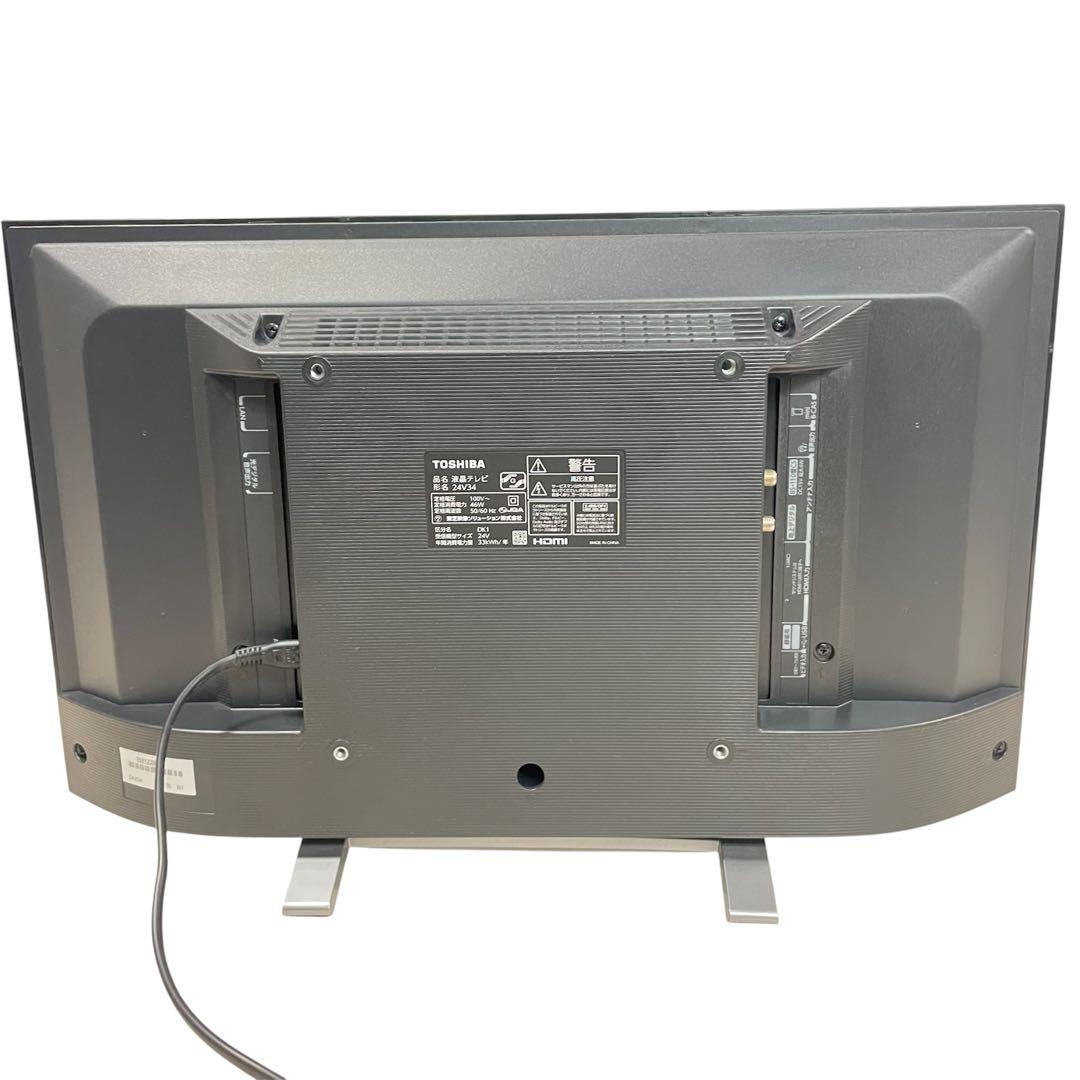 ◯東芝 REGZA 液晶テレビ 24v34 2021年製 リモコン付き
