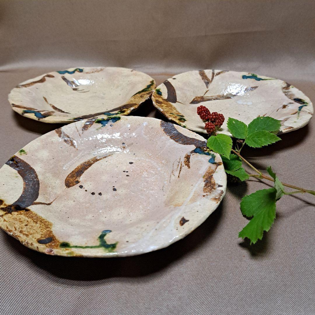 黒岩卓実作　盛り皿3枚