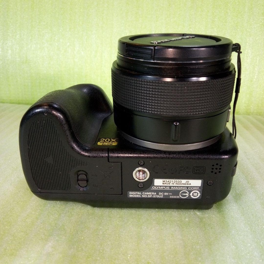 OLYMPUS　オリンパス　デジタルカメラ　SP-570UZ　ジャンク