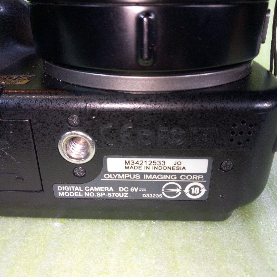 OLYMPUS　オリンパス　デジタルカメラ　SP-570UZ　ジャンク