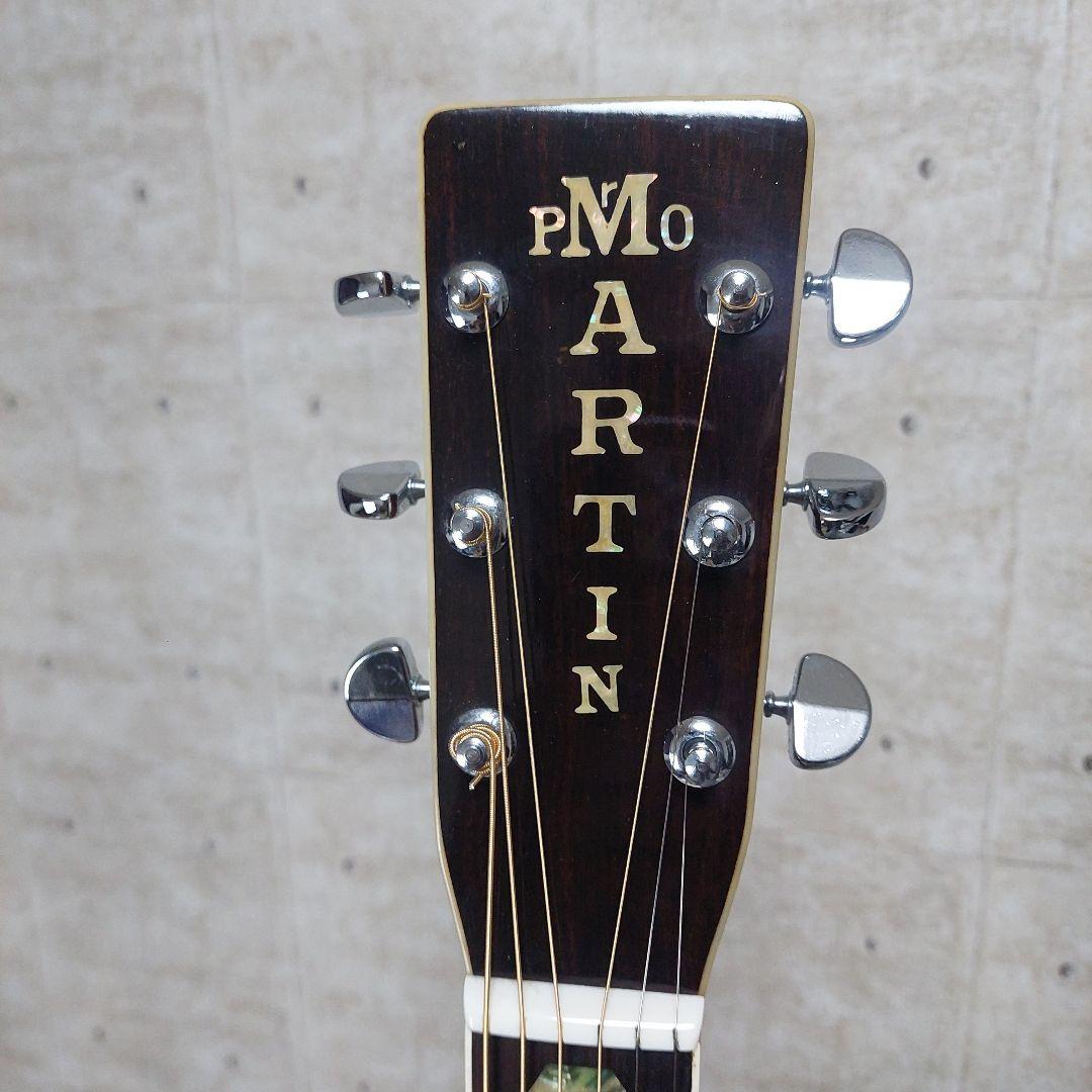 【激鳴り】 Pro Martin w-180 ジャパンヴィンテージ