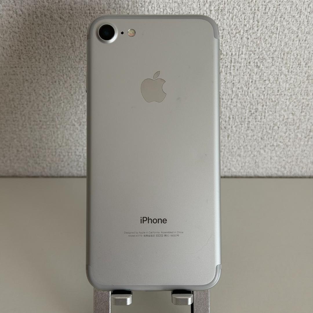 k*i様 iPhone 7 シルバー 128GB SIMフリー