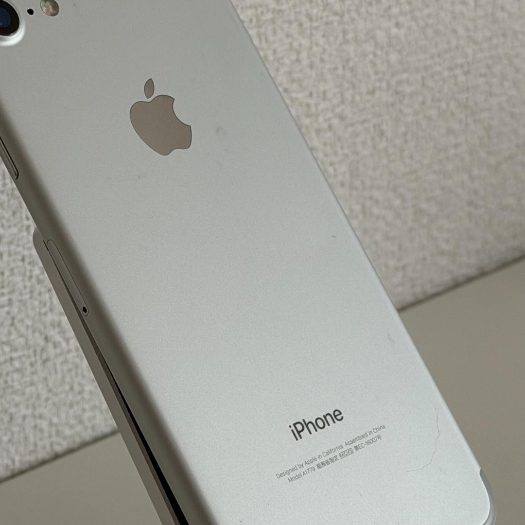 k*i様 iPhone 7 シルバー 128GB SIMフリー