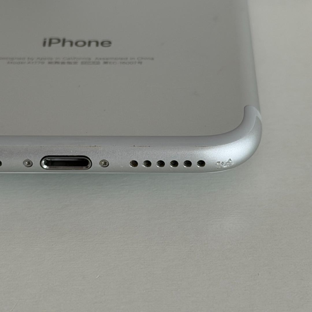 k*i様 iPhone 7 シルバー 128GB SIMフリー