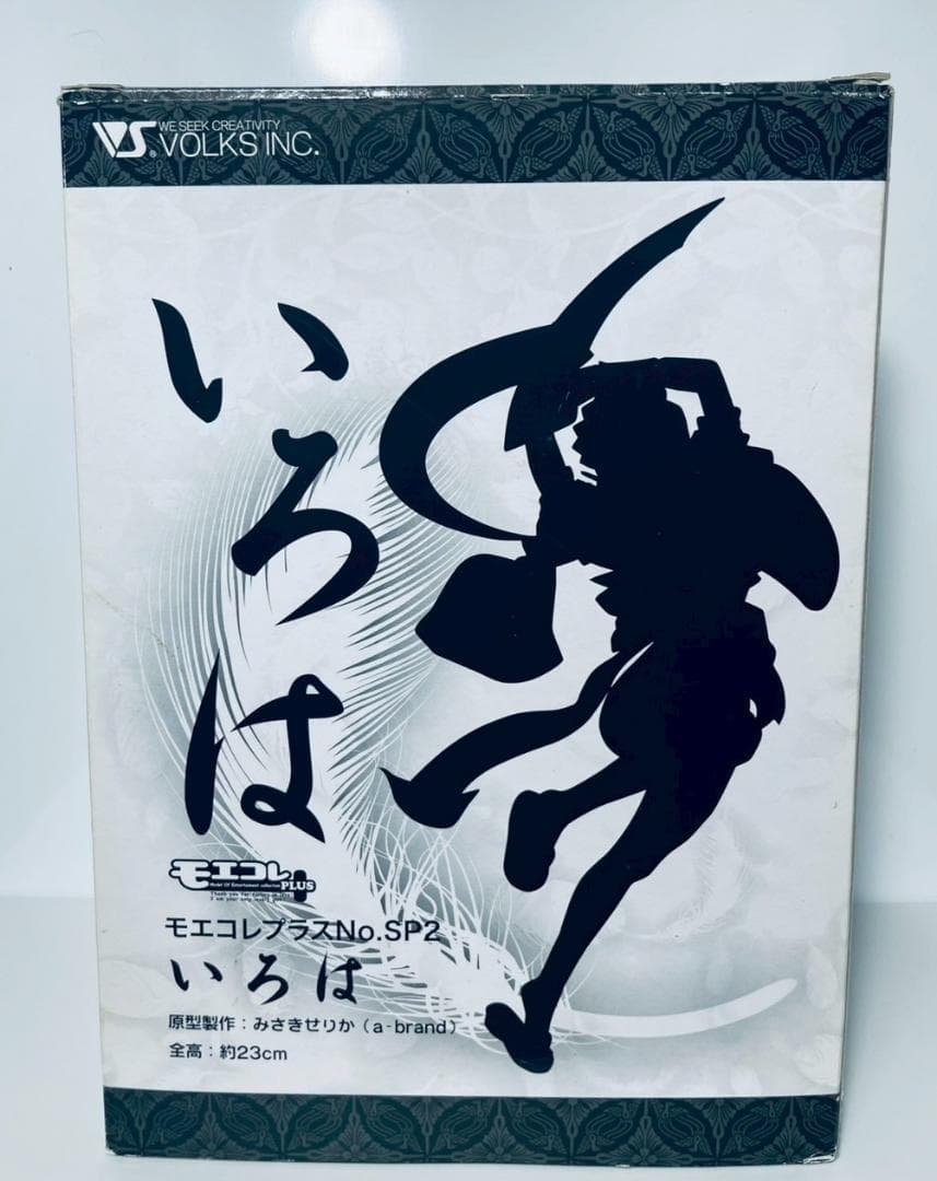 モエコレPLUS No.SP2 いろは クイーンズゲイトVer. HJ誌上限定