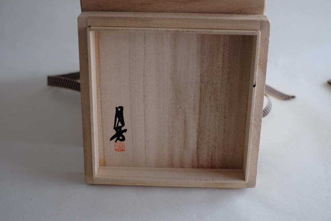 高岡銅器 須賀月芳作 洋銀 龍紋鳳凰耳青龍摘香炉 証書 共箱