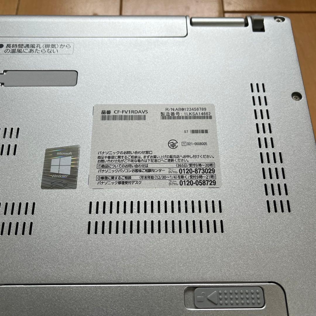 SSD512GB搭載 パナソニック CF-FV1 14インチ i5-16GB