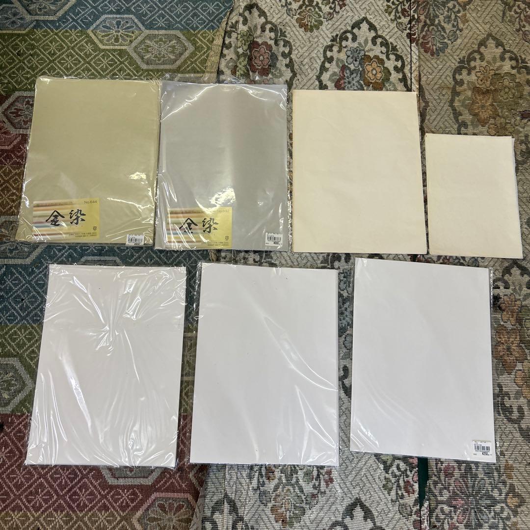 書道　半紙　御色紙　清書用御料紙など　まとめ売り